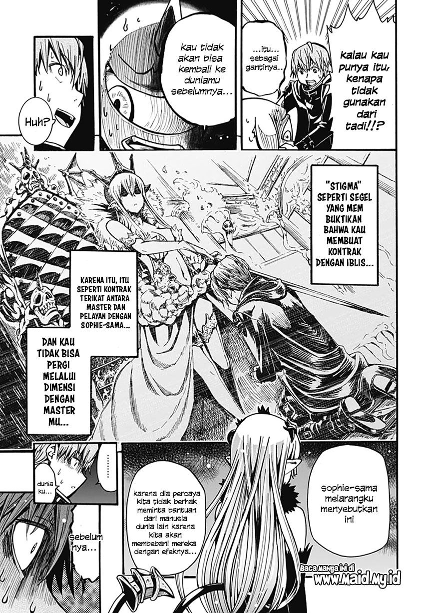 Magatsu Wanashi no Yuusha kari Chapter 01 Gambar 52